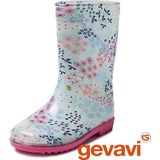 Gevavi - Tess - Meisjeslaars - Blauw - PVC