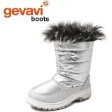 Snowboot Gevavi Kids CW95 Zilver-Schoenmaat 29