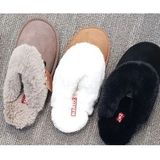 Gevavi - 1785 - Pantoffel - Cognac - Leer - Teddy Voering