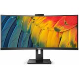 Philips 5000 Series 34B1U5600CH/00 34  Wide Quad HD 120Hz USB-C 100W VA Monitor