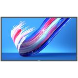 Philips Bewegwijzeringsoplossing Q-Line 43BDL3650Q/00 (3840 x 2160 Pixels, 43"), Digitale bewegwijzering, Zwart