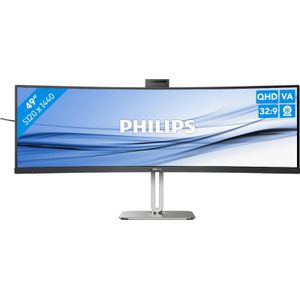 Philips 49"" 49B2U5900CH/00 32:9 SuperWide Curved Monitor met USB-C - Dual QHD - 5120 x 1440