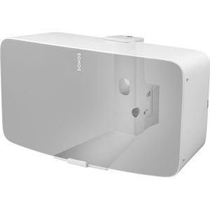 Cavus CMP5HW Horizontale Muurbeugel voor Sonos Five - Draaibare & Kantelbare ophangbeugel - Wit