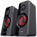 Trust GXT 38 Tytan - 2.1 Subwoofer Speakerset - Zwart