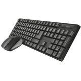 Trust Qoby 4-in-1 Home Office Set met Webcam, headset, toetsenbord (azerty) en muis