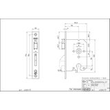 Nemef 4109/17-50 - Veiligheids Deurslot - voor buitendeuren -  SKG** -  doornmaat 50 mm - afstand 55 mm