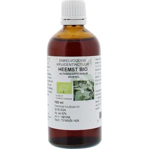 Althaea Off Rad/Heemst  Cru