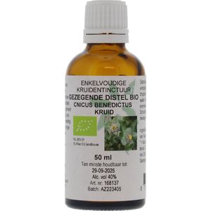 Cnicus Benedictus - Kruidentinctuur - 100 Gram - Voedingssupplement