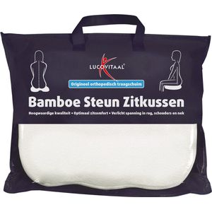 Lucovitaal Bamboe Steun Zitkussen revailidatiekussen