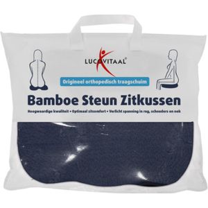 Lucovitaal Bamboe Steun Zitkussen Blauw