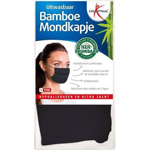 Lucovitaal Bamboe Mondkapje Blauw