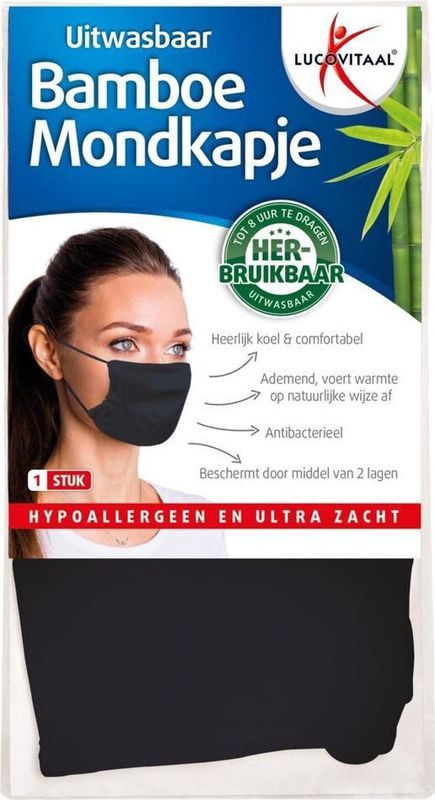 Lucovitaal Bamboe Mondkapje Blauw