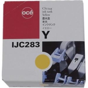 Canon - 3362B001 - Inktcartridge - Geel - Origineel - 330 ml - 1 stuk