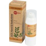 Aromed SOS Hand & Voetcrème 50 gr