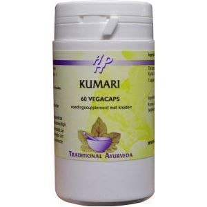 Holisan - Kruidenpreparaat - Aloe Vera - 50ml per capsule