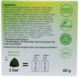 Chi - Tea Tree Face Bar - Gezichtsreiniging - Natuurlijke Ingrediënten