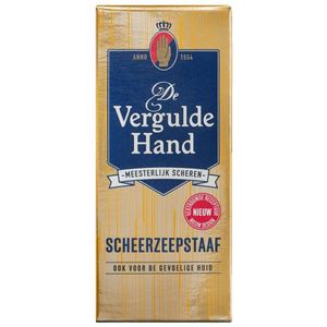 De Vergulde Hand Scheerzeepstaaf 75gr