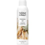 Therme Shower Foaming 200 ml Hammam