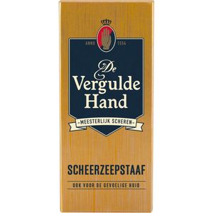 6x Vergulde Hand Scheerzeepstaaf 75 gr