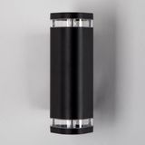 Ambient - Up en Down - Muurlamp - Zwart - Aluminium