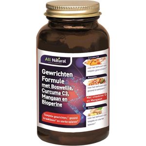 Glucosamine - Gewrichten Formule - 90 Capsules - Natuurlijke Ingrediënten