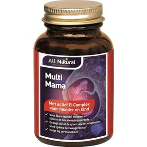 Multi mama