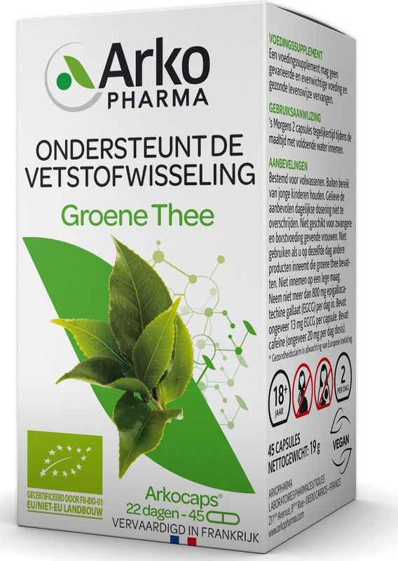 Arkopharma Arkocaps Groene Thee - 45 capsules - Voedingssupplement