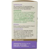 Arkocaps Artisjok - 150 Capsules