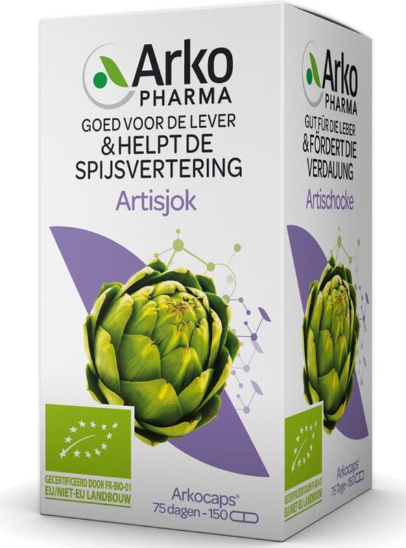 Arkocaps Artisjok - 150 Capsules