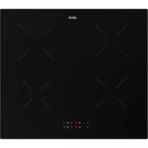 Aigostar Cookmate Draagbare inductiekookplaat van 2000 W. Exclusief rond design, 9 standen, timer met uitschakeling. Geschikt voor inductiekookplaten van 12-26 cm
