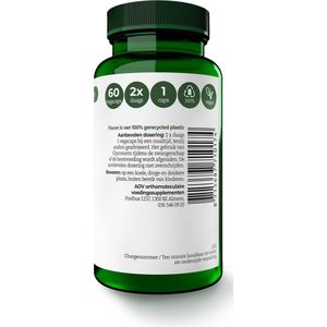 AOV 1017 Glycocomplex 60 vcaps