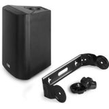 Power Dynamics BC50V Zwarte Speakerset 100V/8 Ohm - 120W