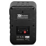 Speakerset - Power Dynamics BV40V