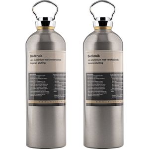 Briljant Baby - Kruik Aluminium - 2 Pack - Warmwaterkruik - Babykruik