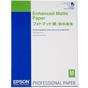 Epson S042095 Enhanced Matte Paper 192 grams A2 (50 vel)