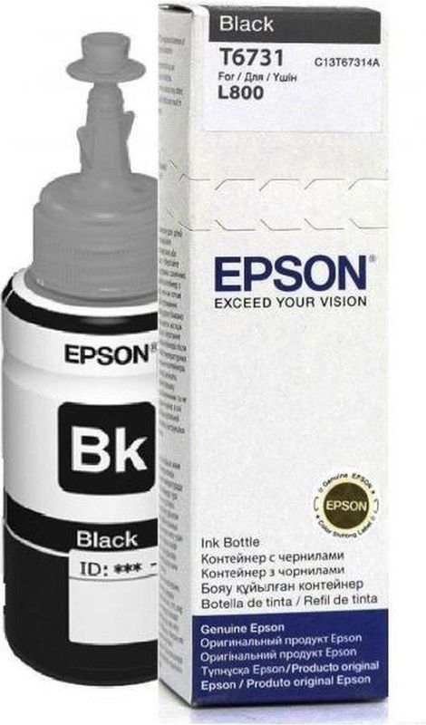 Epson Inktcartridge C13T67314A Zwart