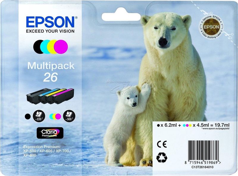 Epson - Multipack 4-kleuren Inkt - Claria Premium Inkt