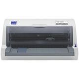 Epson LQ-630 matrix printer zwart-wit