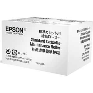 Epson C13S210046 transfer roll