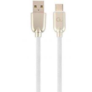 Kabel USB-C naar USB-C Cablexpert CC-USB2R-AMCM-1M-W