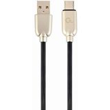 USB-C to USB-C Cable GEMBIRD CC-USB2R-AMCM-2M