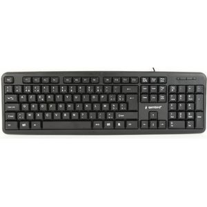 Gembird toetsenbord USB, Azerty Belgische layout