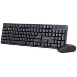 Gembird - Draadloos Toetsenbord en Muis - QWERTY - Zwart - Inclusief Batterijen