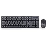 Gembird - Draadloos Toetsenbord en Muis - QWERTY - Zwart - Inclusief Batterijen