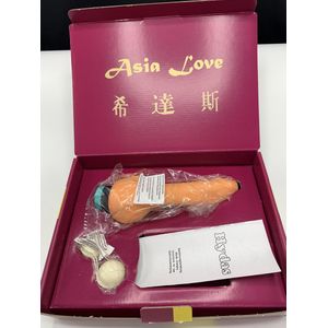 Hydas - Erotische set - Basis Realistische vibrator met Geisha balletjes - Super Deal - gave Cadeaubox - art 808 - ideaal om te geven of te ontvangen - From Asia with love