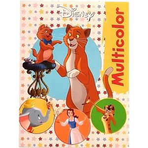 Disney - Multicolor Kleurboek Aristo katten, Dombo, Belle en Simon - 32 pagina's waarvan 17 kleurplaten en 17 voorbeelden - Voor Kinderen - Creatief - Knutselen - Uitermate Geschikt voor Kleurpotloden & Wasco