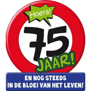 Leuke 16e verjaardagskaarten voor jongens en meisjes - hartballonnen - gelukkige verjaardagskaart voor zoon dochter broer zus kleinzoon kleindochter nichtje neef neef, 145 mm x 145 mm wenskaarten Leuke 16e verjaardagskaarten voor jongens en meisjes - hartballonnen - gelukkige verjaardagskaart voor zoon dochter broer zus kleinzoon kleindochter nichtje neef neef, 145 mm x 145 mm wenskaarten