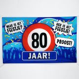 Paperdreams Gevel Vlag - 80 Jaar 100x150cm: Bestel nu de feestelijke gevelvlag voor 80 jaar met leuke teksten!