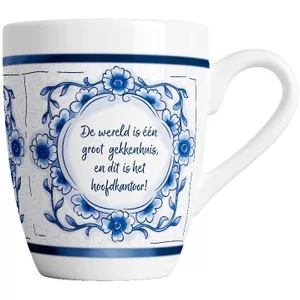 Mokken Kerst Klassieke reliëf keramische koffiemok en lepel