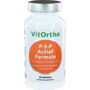NOW - P-5-P - Vitamine B-6 - 33,5 mg - 60 Tabletten